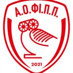 Α.Ο.Φ. ΠΑΝΕΠΙΣΤΗΜΙΟΥ
